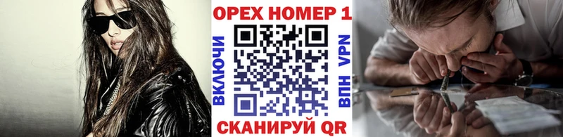COCAIN Боливия Кыштым