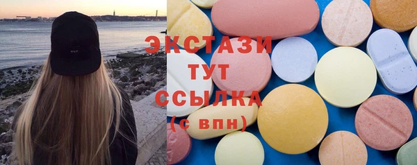 СК Арсеньев