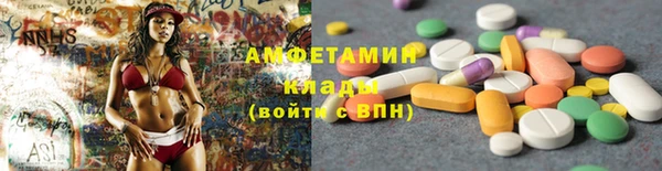 СК Арсеньев