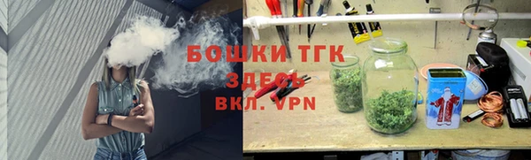 дурь Аркадак