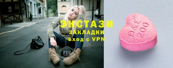 дурь Аркадак