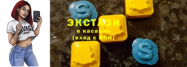 дурь Аркадак