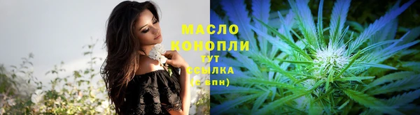СК Арсеньев