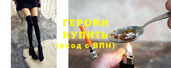 дурь Аркадак