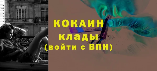 дурь Аркадак