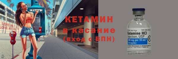 СК Арсеньев