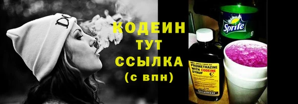 СК Арсеньев