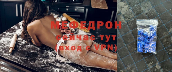 СК Арсеньев