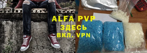 дурь Аркадак
