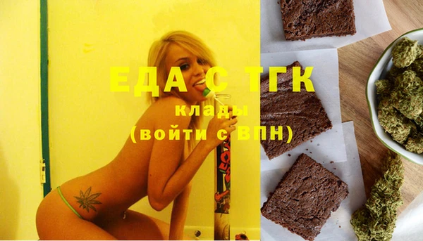 дурь Аркадак