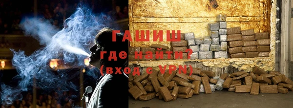 СК Арсеньев