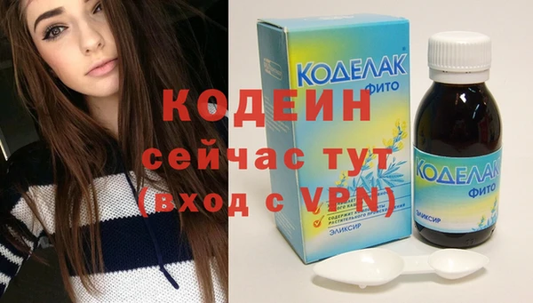 СК Арсеньев
