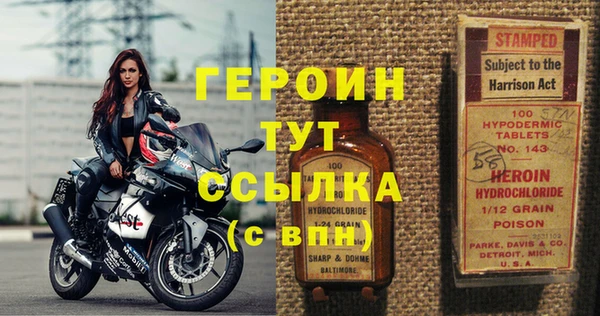 дурь Аркадак