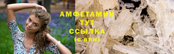 2c-b Алексин