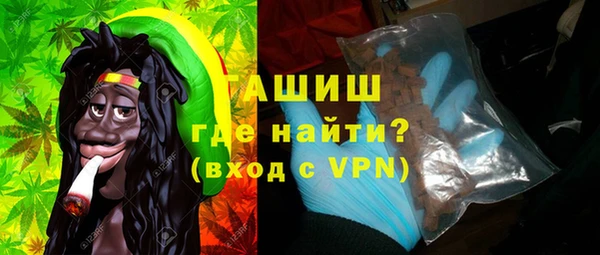 дурь Аркадак