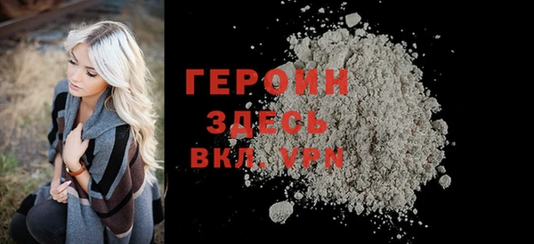 СК Арсеньев