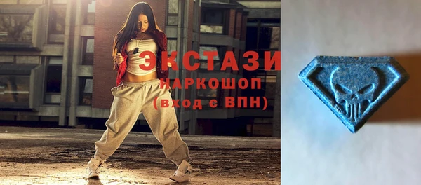 СК Арсеньев