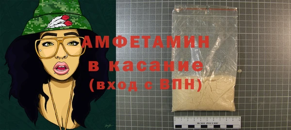 СК Арсеньев