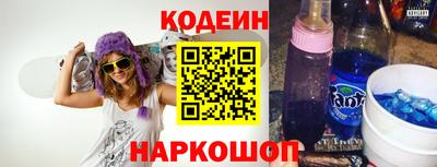 гидра Донской