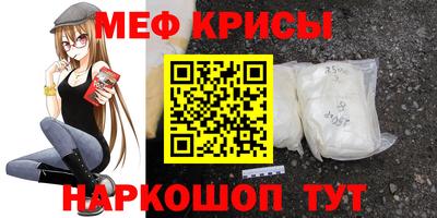 стаф Заволжье