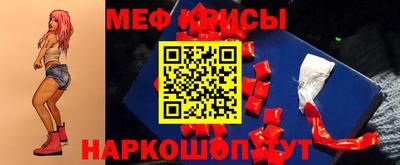 прущая мука Дубна