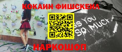 гидра Донской