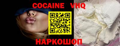 гидра Донской