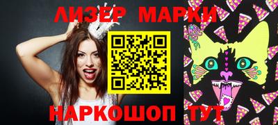 хмурый Заводоуковск