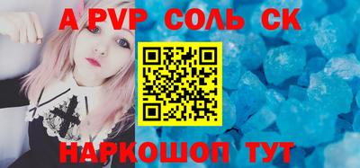прущая мука Дубна