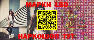 гидра Донской