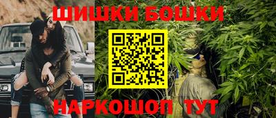 кокаин Донецк