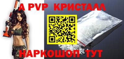 прущая мука Дубна