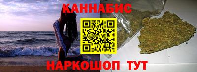 прущая мука Дубна