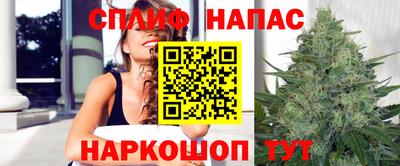 кокаин Донецк