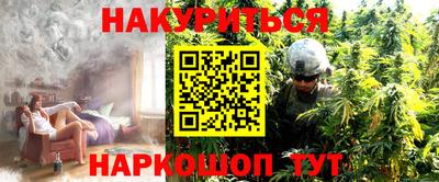 прущая мука Дубна