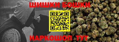 кокаин Донецк