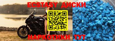 прущая мука Дубна