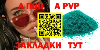 ECSTASY Жуковский