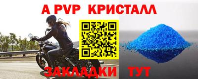 ECSTASY Жуковский