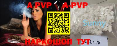 прущая мука Дубна
