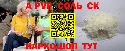 прущая мука Дубна