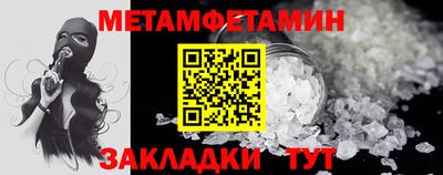 прущая мука Дубна