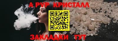 хмурый Заводоуковск
