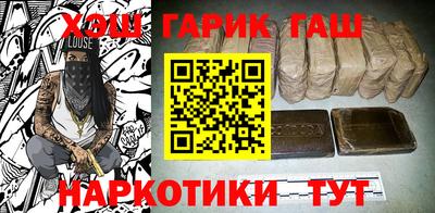 прущая мука Дубна