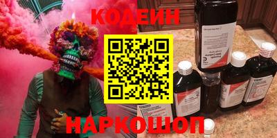 гидра Донской
