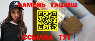 кокаин Донецк