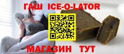 прущая мука Дубна