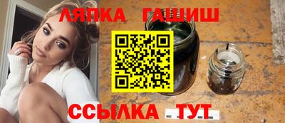 кокаин Донецк