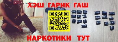 стаф Заволжье