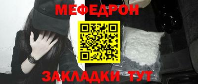гидра Донской
